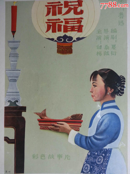 日本大学AccountingDiploma